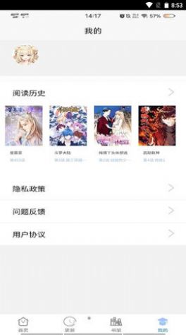 91次元app免费最新版本安卓2022