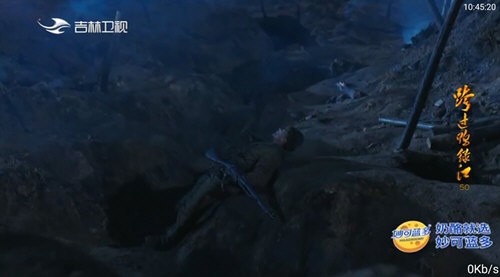 联盟TV最新电视版