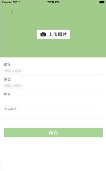 木瓜直聘