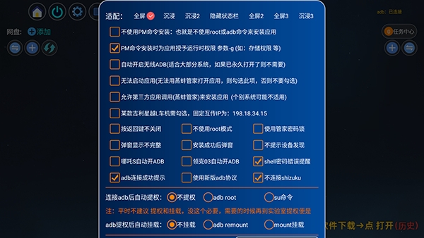 蒸蚌管家