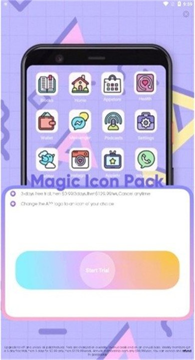 IconPack