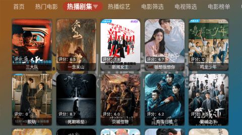 小脑斧BOX最新版