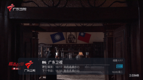 老头乐软件下载