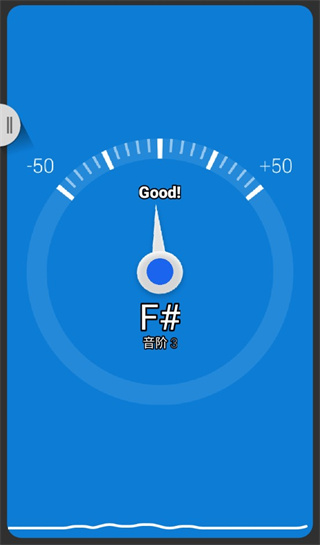 库乐队安卓版