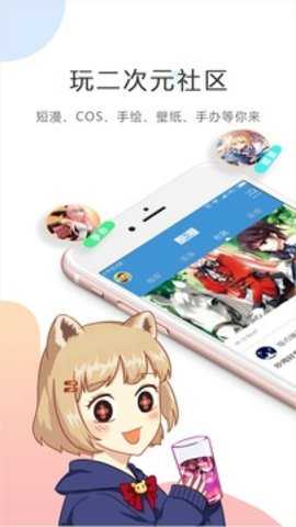 KUKU漫画