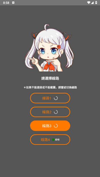 JM天堂