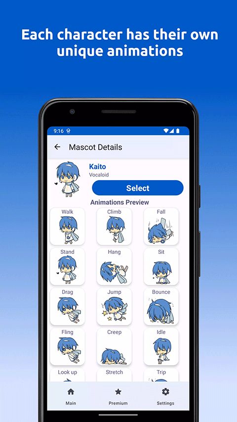 Shimeji桌宠中文版