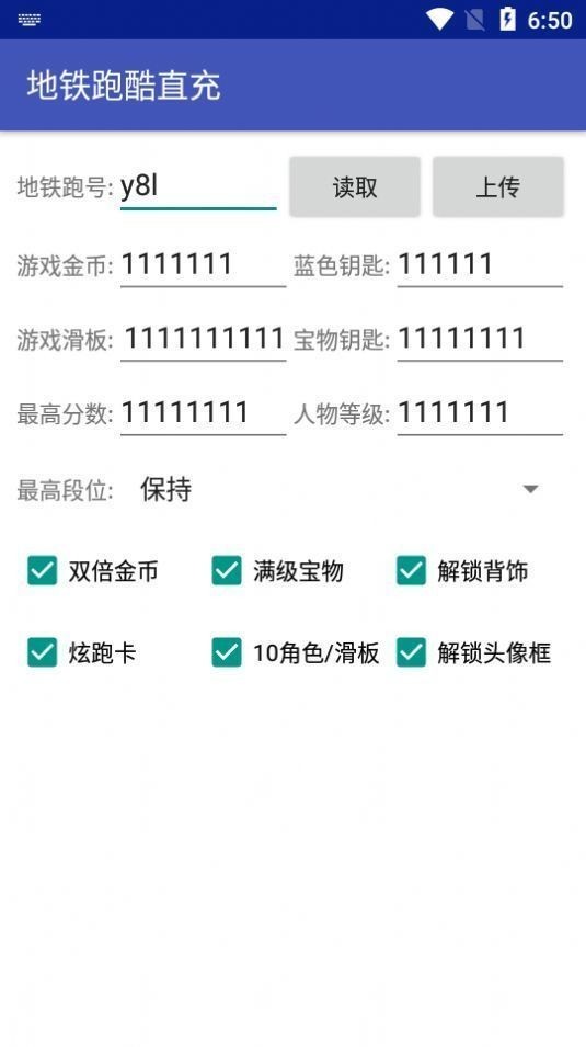 小灰灰软件库