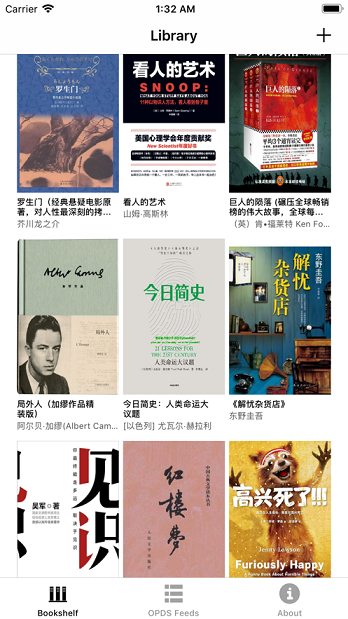 亚马逊推荐人生必读100本书专业版APP