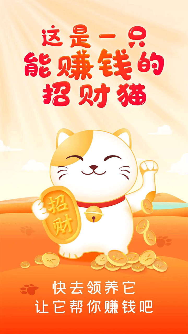 妙看短剧