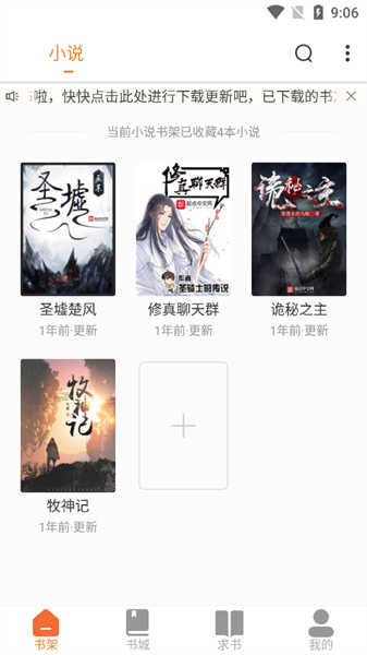 南瓜好看大全