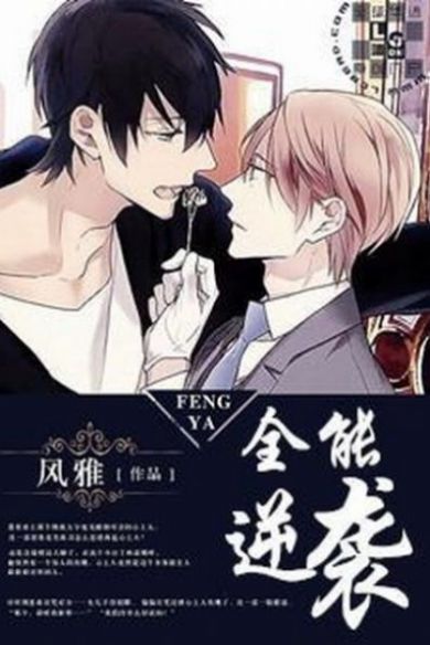 鲤鱼乡小说App2022手机版