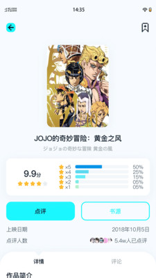 小冰箱漫画阅读app最新版
