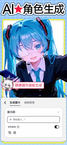 PixAI