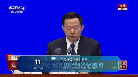 小岭电视1下载