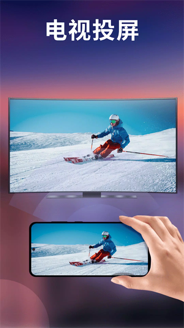 XPlayer播放器