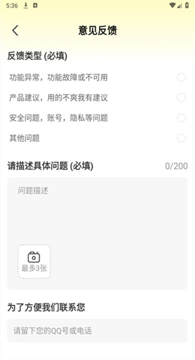 搜图引擎