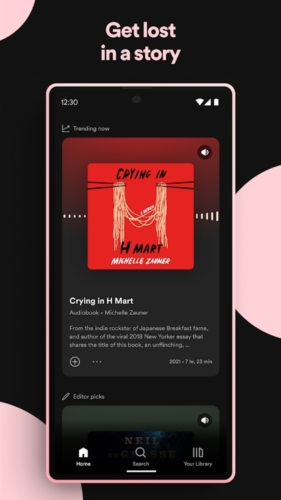 spotify声田