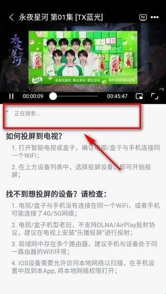 橘汁视频
