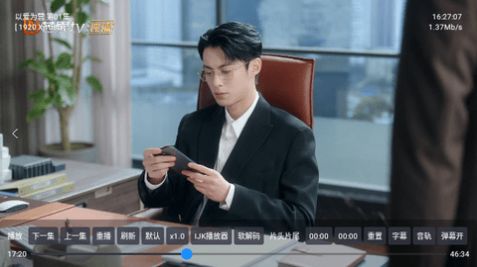 宝盒DM版软件下载