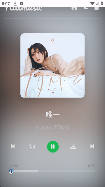 音盒TV