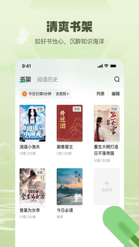 小年糕制作相册