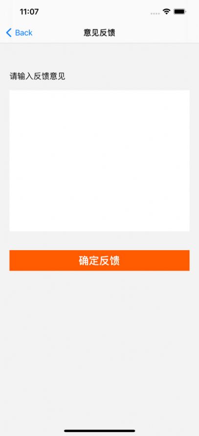 恰恰视频转换