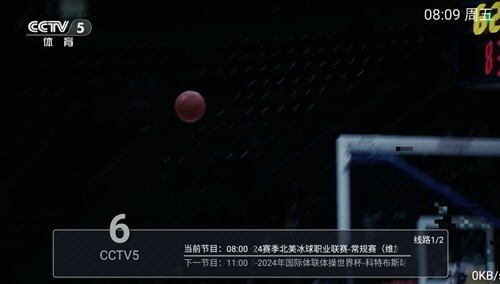 乐看电视tv软件免费盒子下载