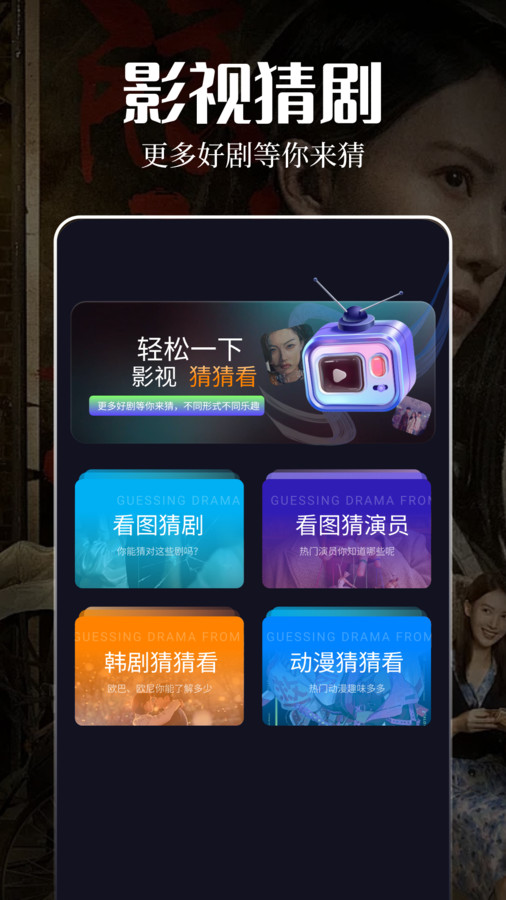 星影视频播放器软件下载