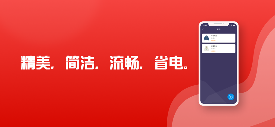 香色闺阁纯净版纯净版2022最新版