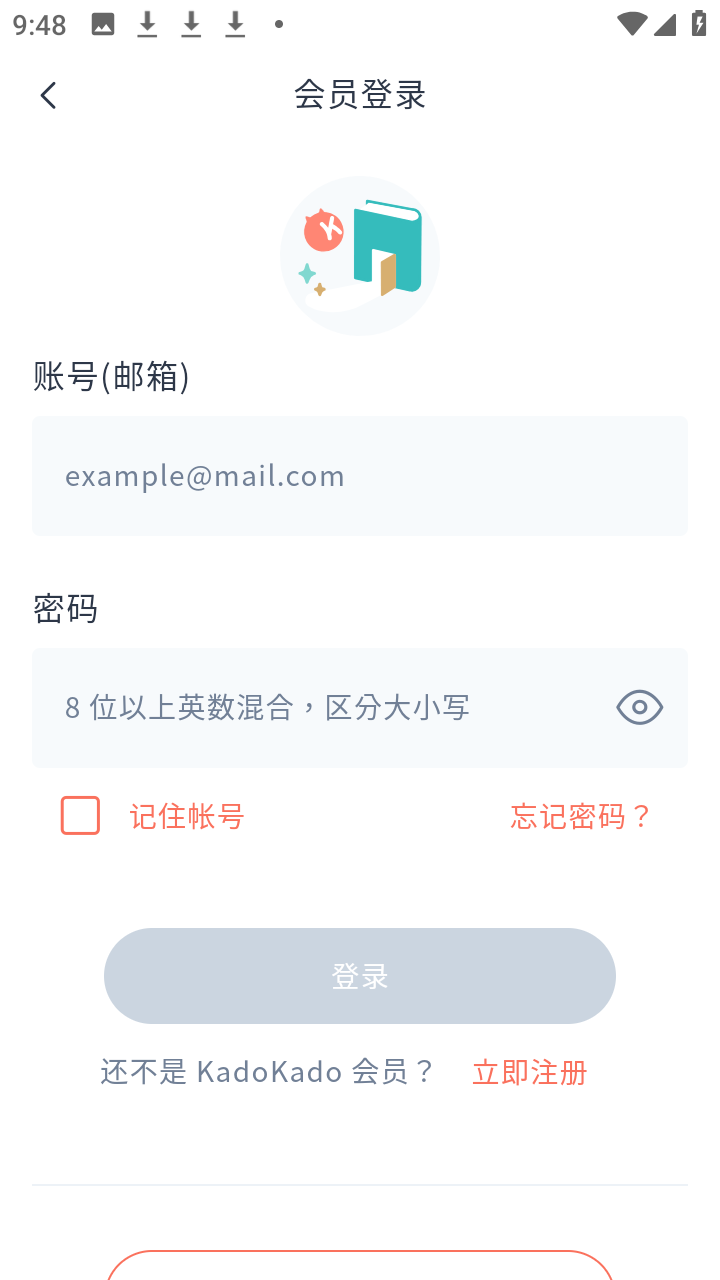 KadoKado角角者