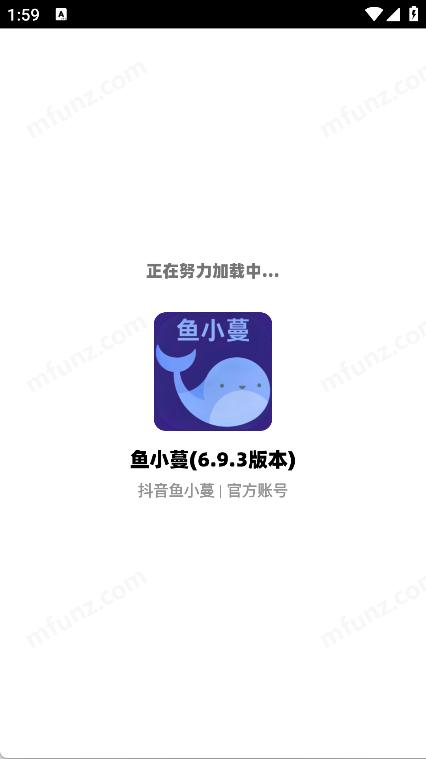 鱼小蔓