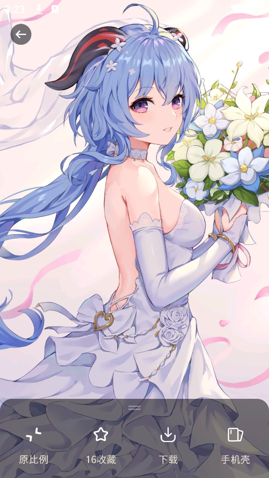 星塘图集
