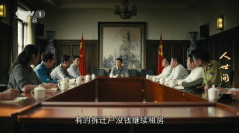 鲨鱼电视剧韩剧网tv版