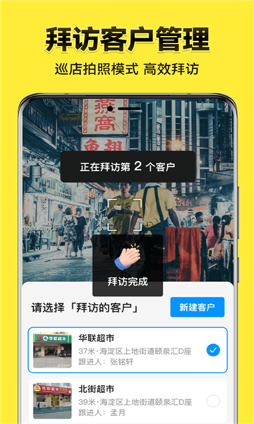 今日水印相机下载