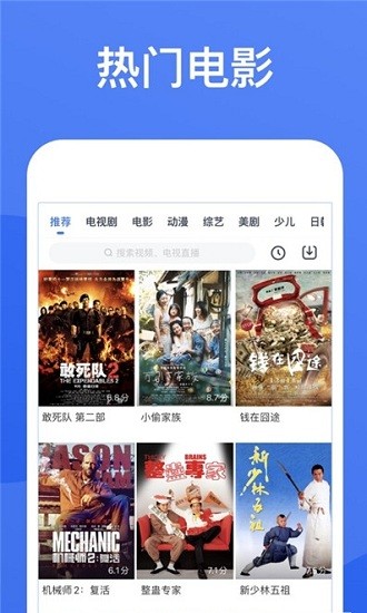 星空视频2024年31最新版本