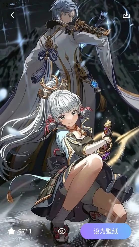 精灵美化包
