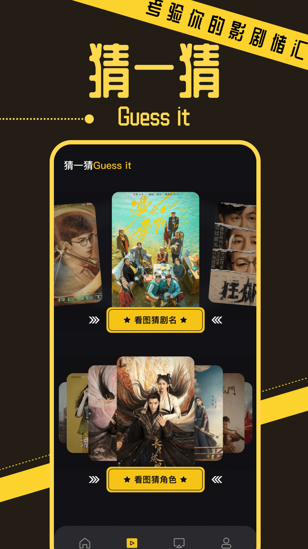 优小视频播放器APP最新版