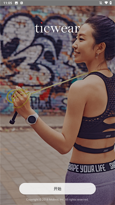 ticwear