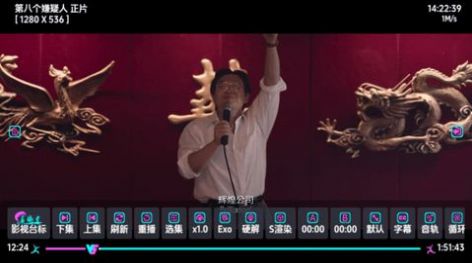 恒星影视百晓生版软件下载