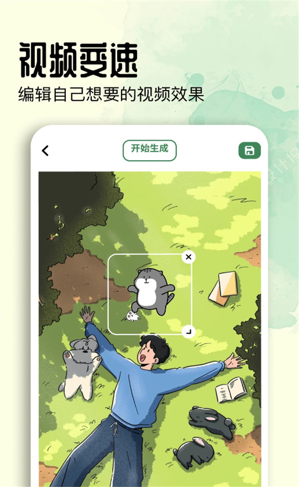 蓝鸟视频助手APP下载版