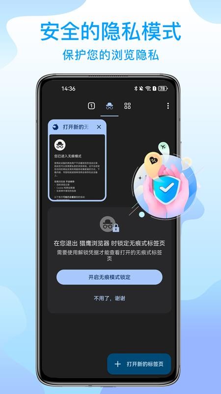 大宇自动化助手