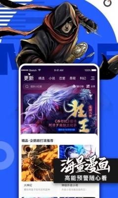 bimibimi动漫
