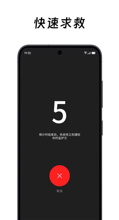 在么在么