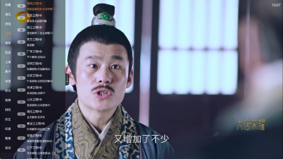 云尚TV