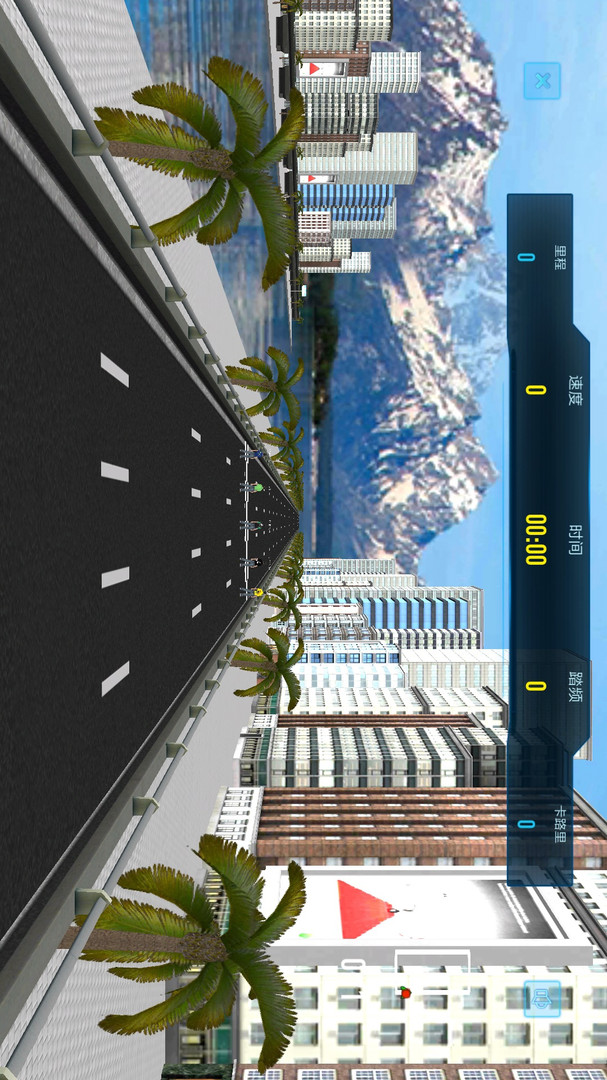 动骑