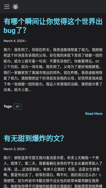 盐神居知乎下载