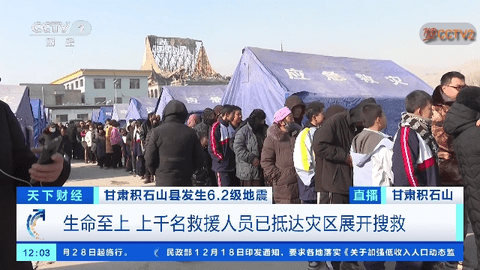 芒TV最新下载