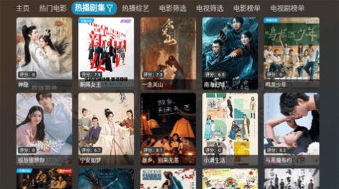 小脑斧TV下载