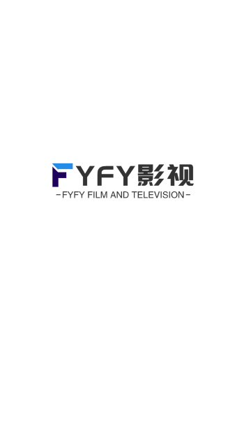 FYFY影视软件下载